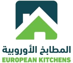 المطابخ الأوروبية